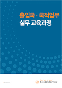 강좌이미지